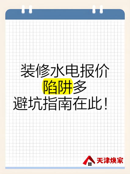 1739948515382.jpg