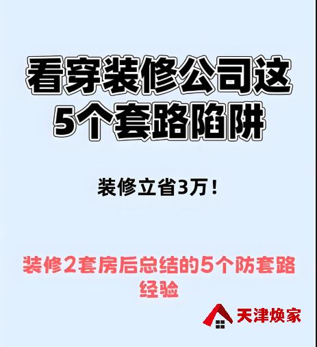 1743311258003.png